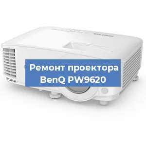 Замена линзы на проекторе BenQ PW9620 в Новосибирске